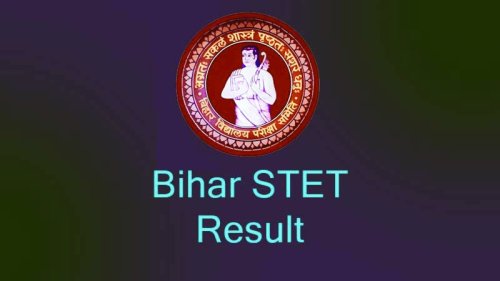 Bihar board date sheet 2025