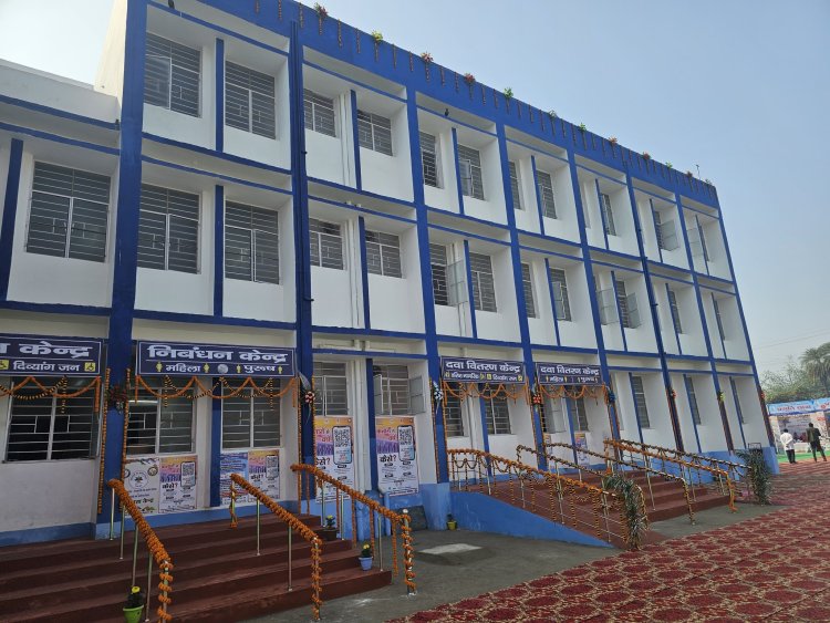 referral hospital manjhual
